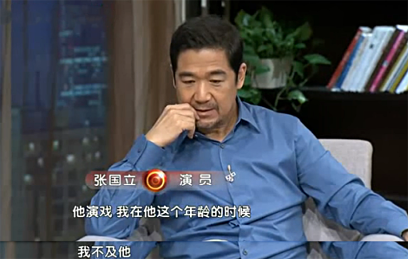 两度吸毒被抓的张默如今怎样了? 张国立惯着儿子依旧带他拍戏 - 知乎