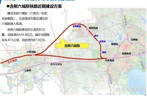 新桥产业园最新规划图图片