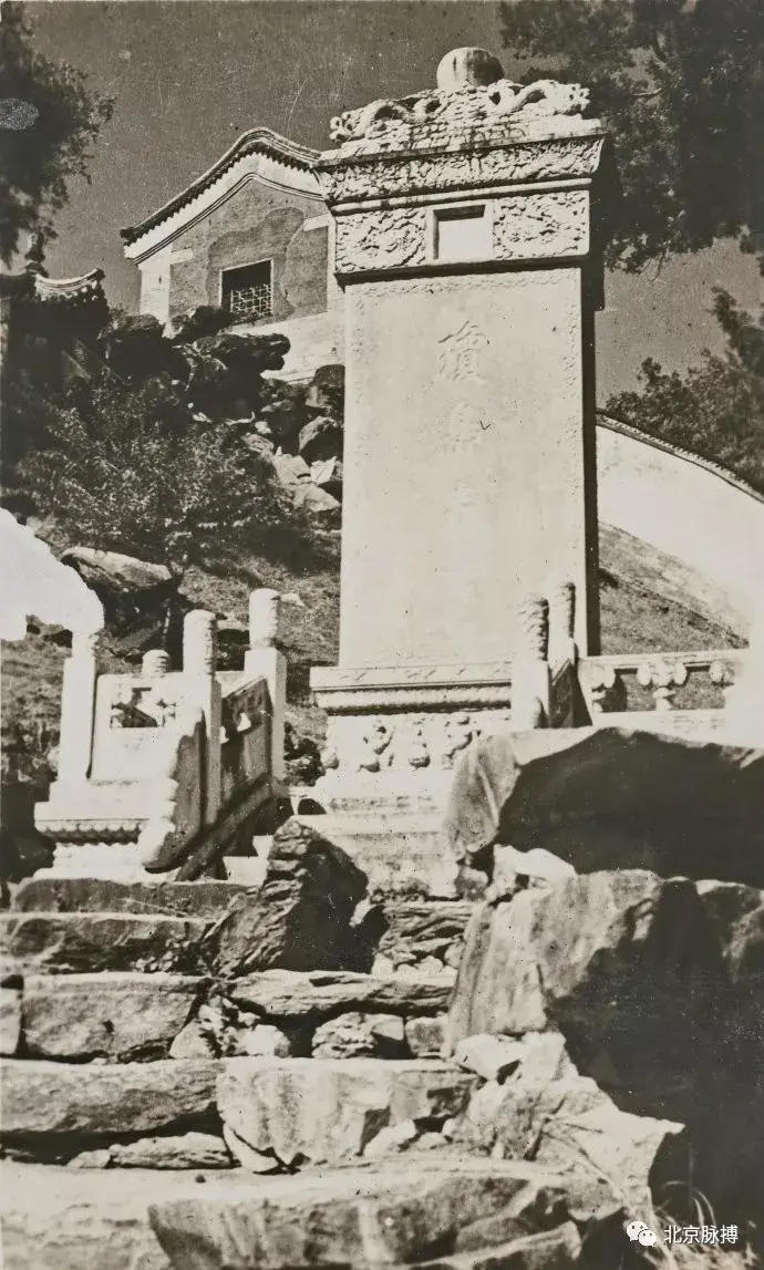 1935年,琼岛春阴碑1935年,琼岛延楼游廊汉白玉石栏1935年,团城俯瞰