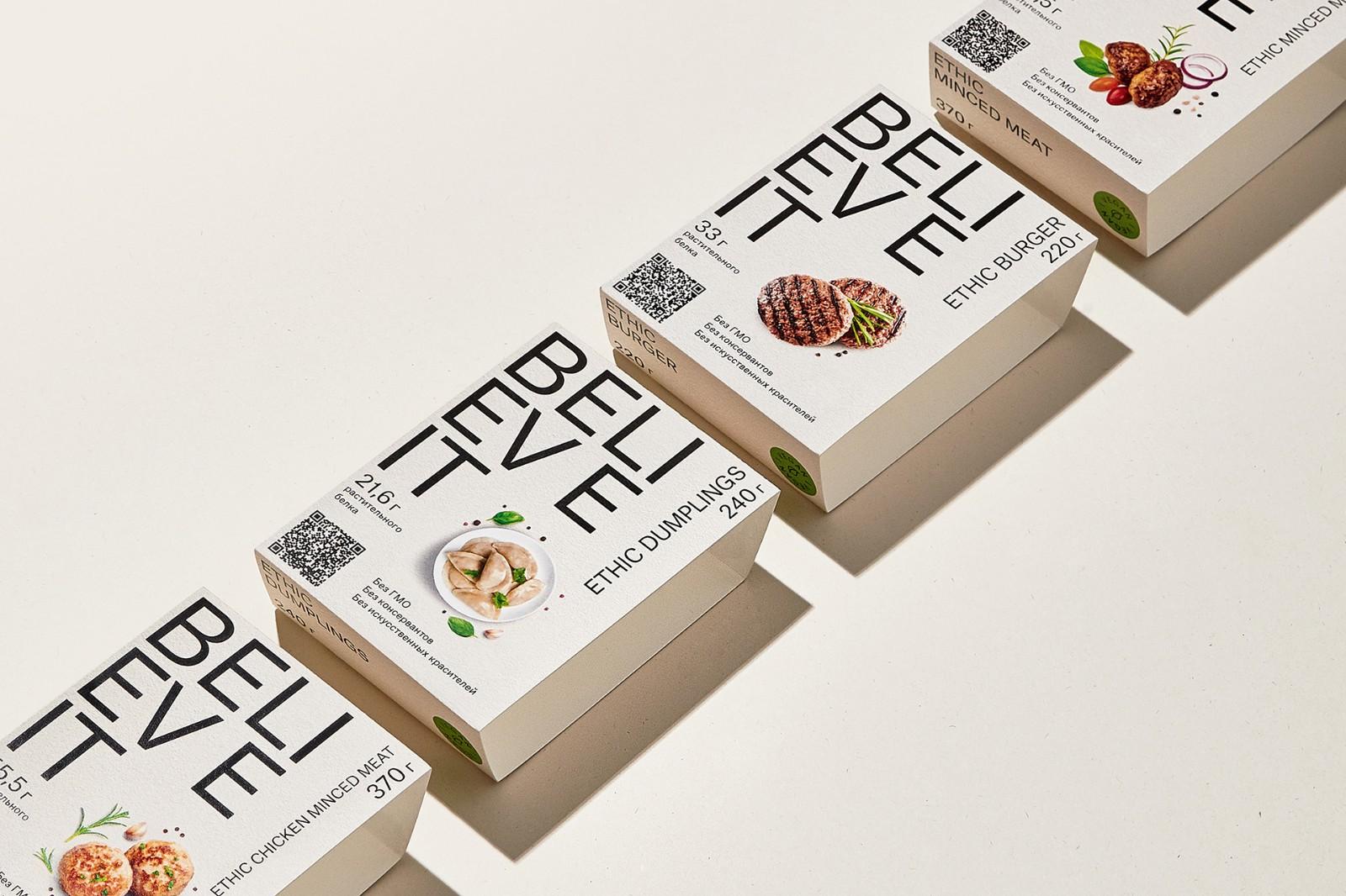 生鲜食品包装设计案例赏析