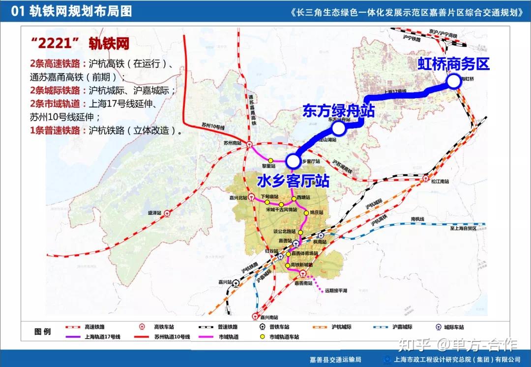 平湖线里程:51公里,估算投资:117亿元自上海金山卫经浙江独山湖,乍浦
