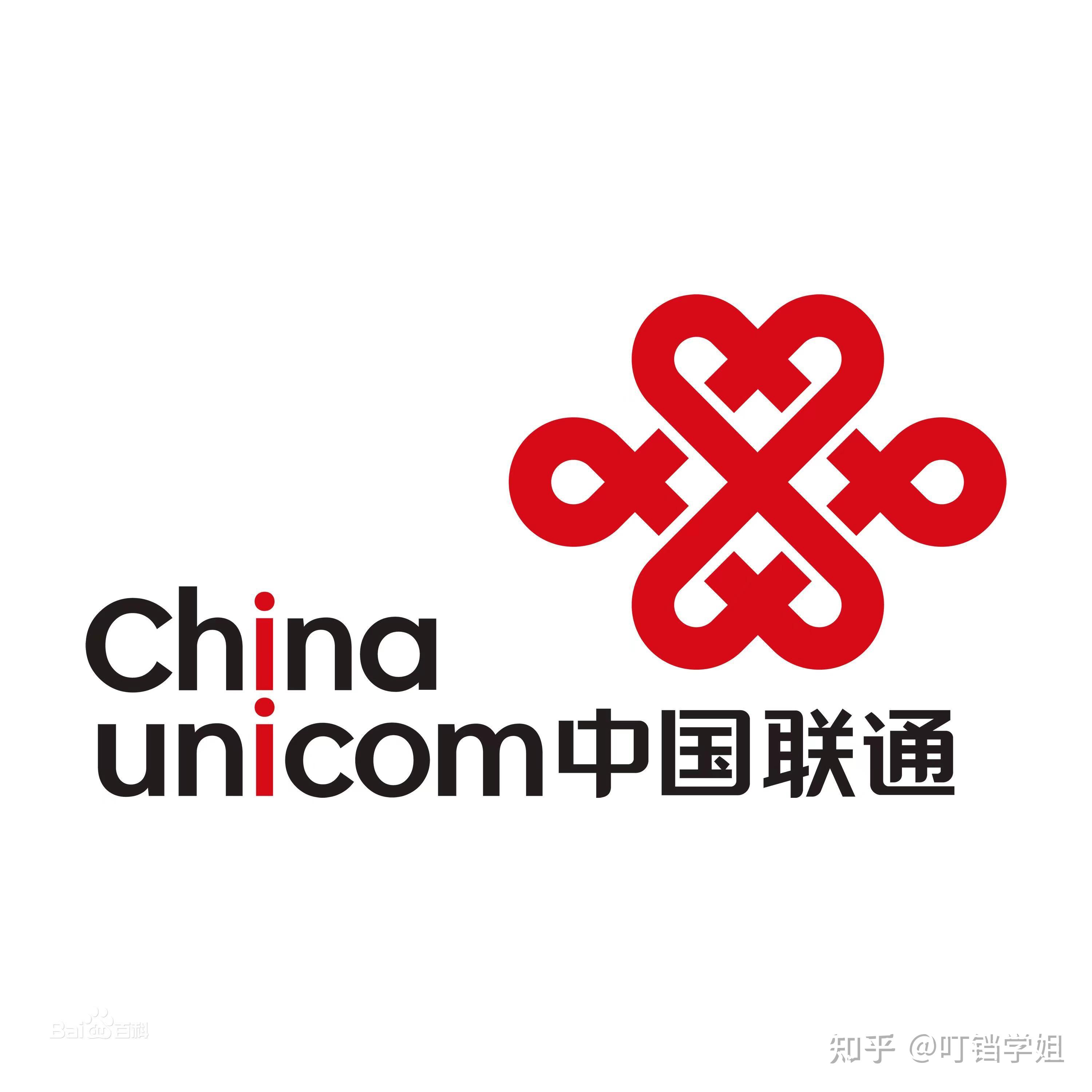 中国移动什么套餐最便宜? - 知乎