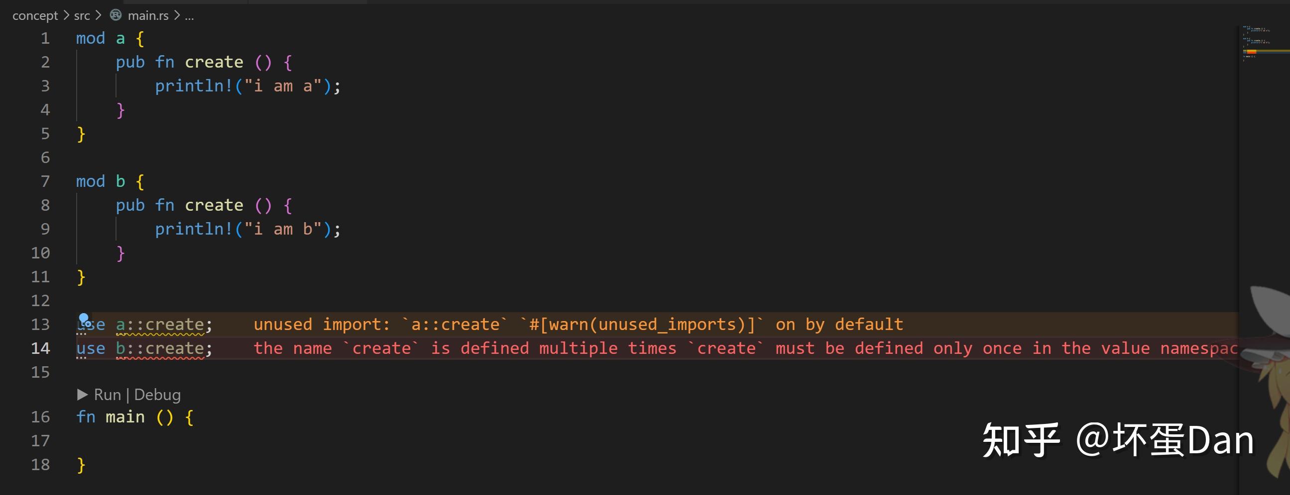 rust基础学习day14：package、crate、module 知乎