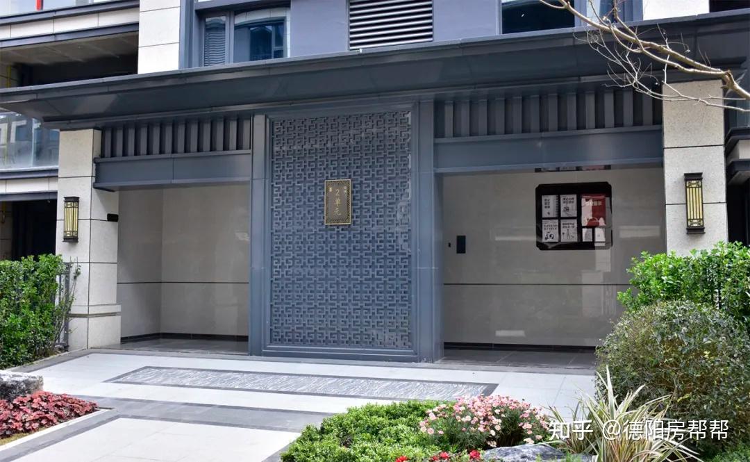 2024德阳豪宅"内卷"生存真相,要出圈先出名