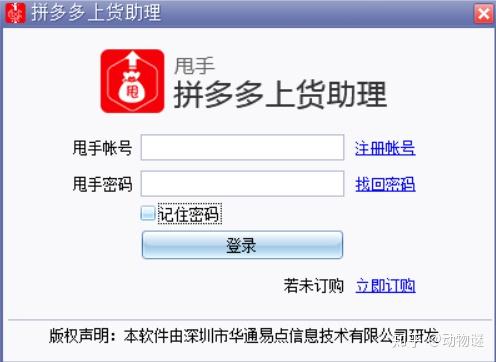 %title插图%num %title插图%num