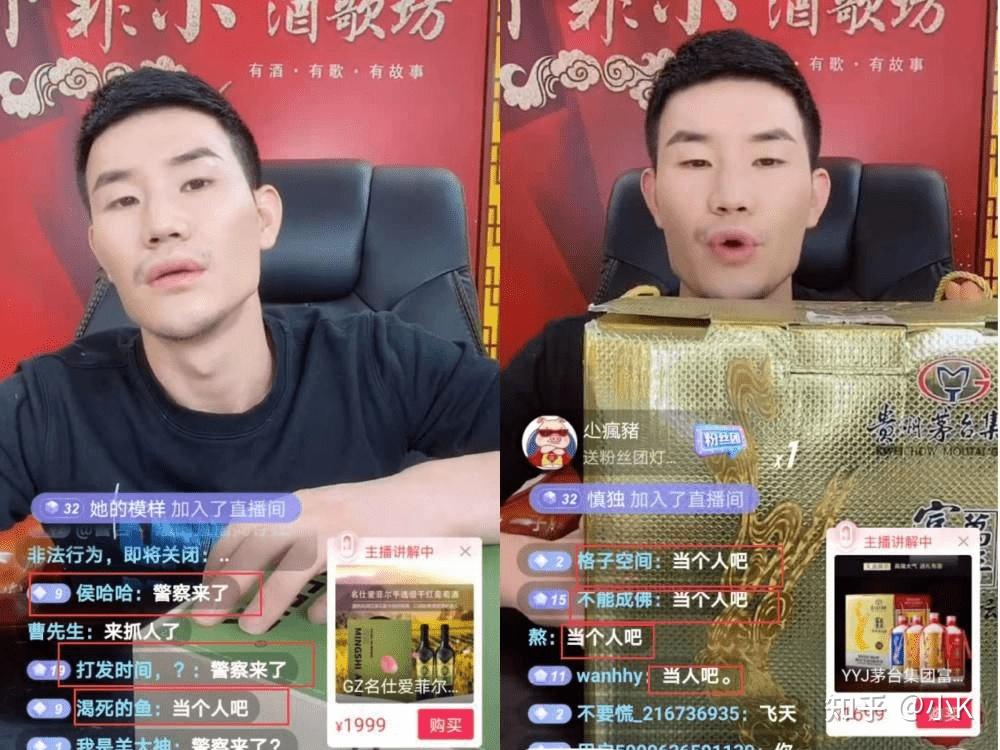 18年后再看,英子和嘎子相聚,嘎子身材魁梧,英子变优雅女神 - 知乎
