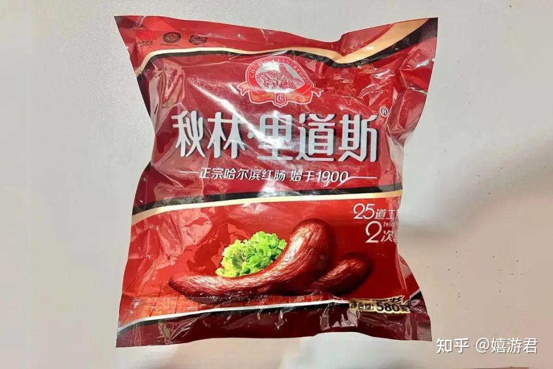 求哈尔滨旅游推荐和攻略?-哈尔滨旅游攻略?