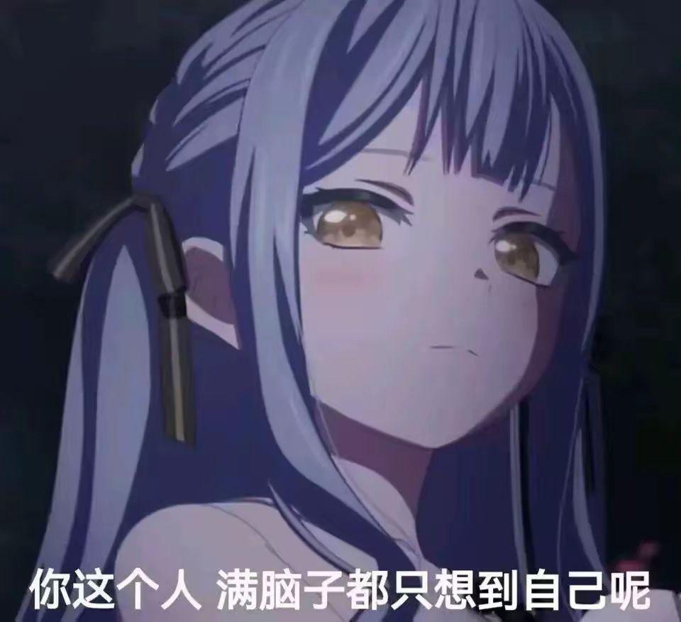如何看待新华社的发表丈夫在外不论对错都应该维护妻子这一观点