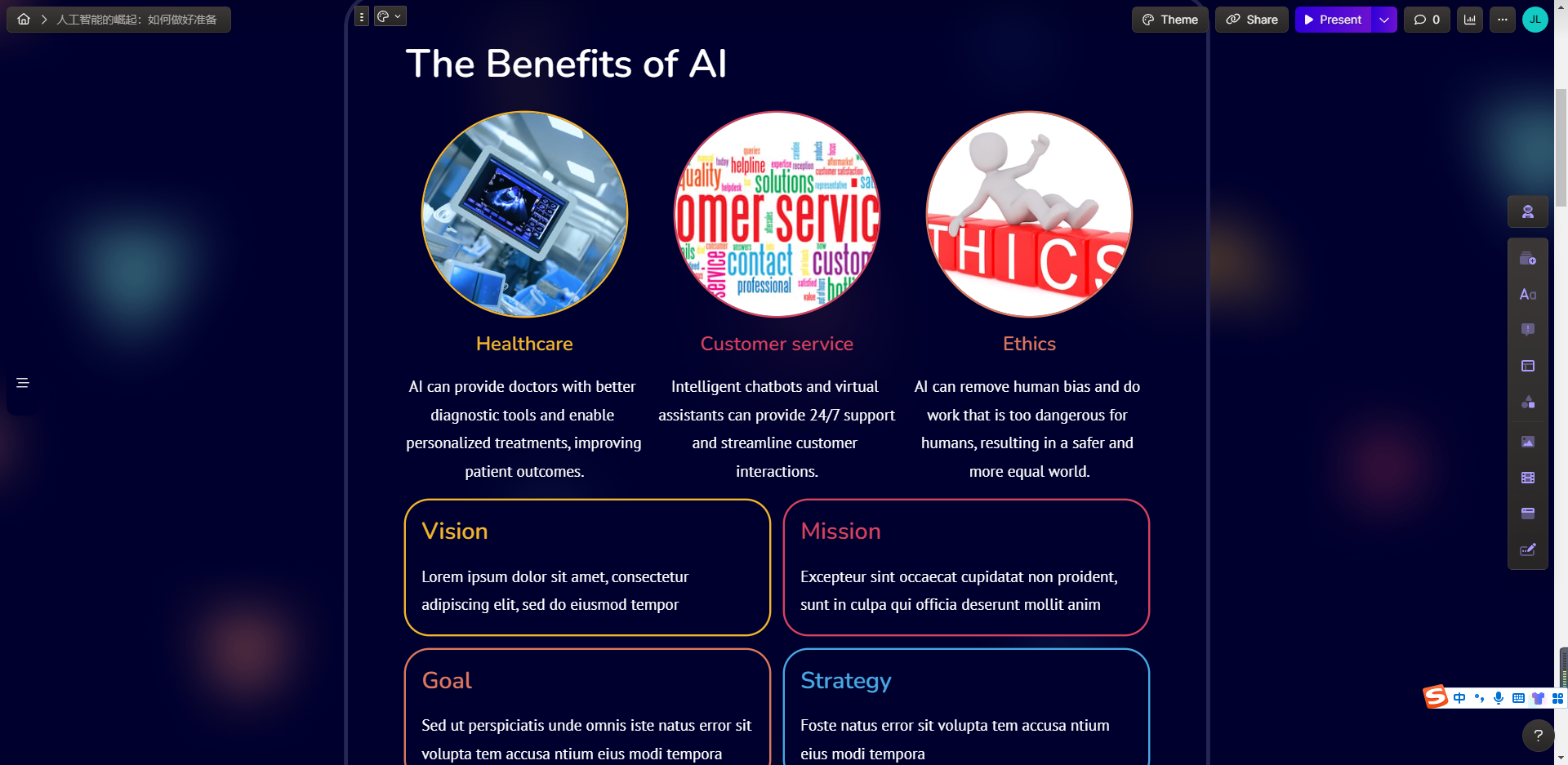 10 ppt ai 