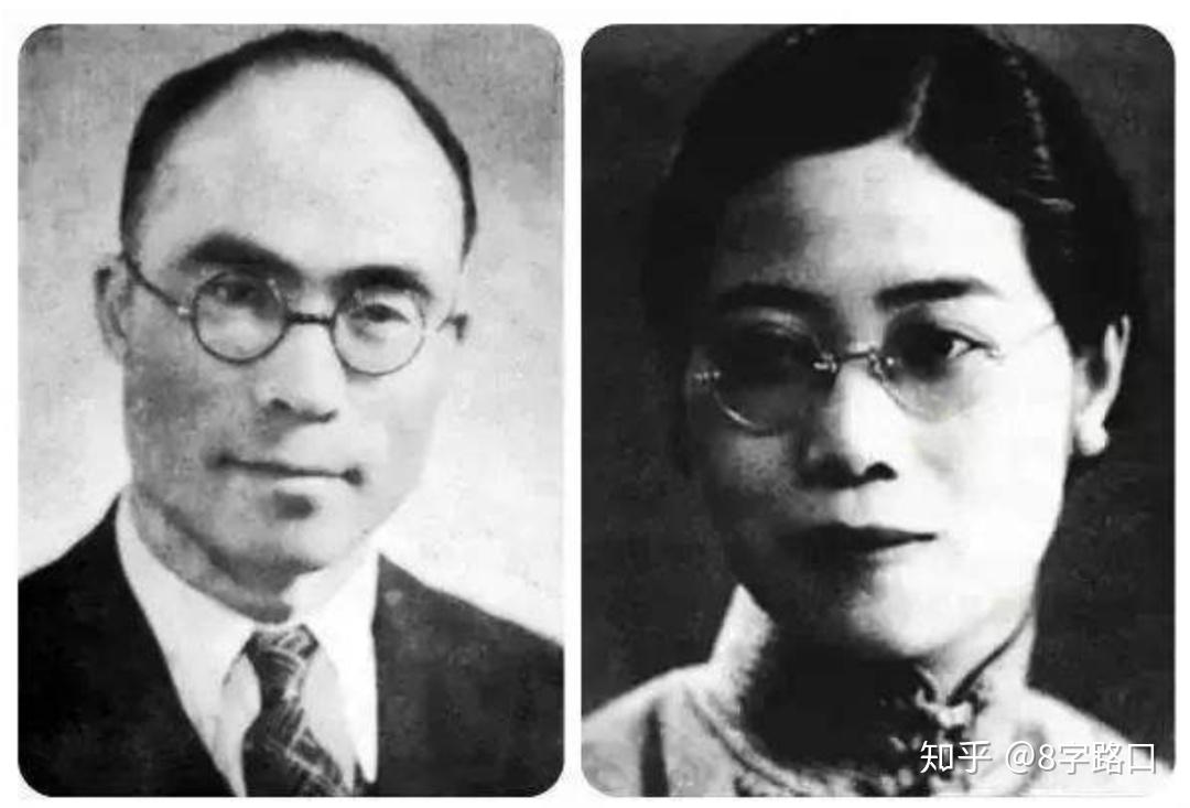 西南联大的爱情往事私奔师生一见钟情