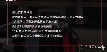 寡妇梦见自己怀孕了是什么意思？深度解梦，潜意识里的新生与情感重构
