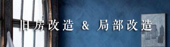 博饼礼物造居送你一份关于家的礼物