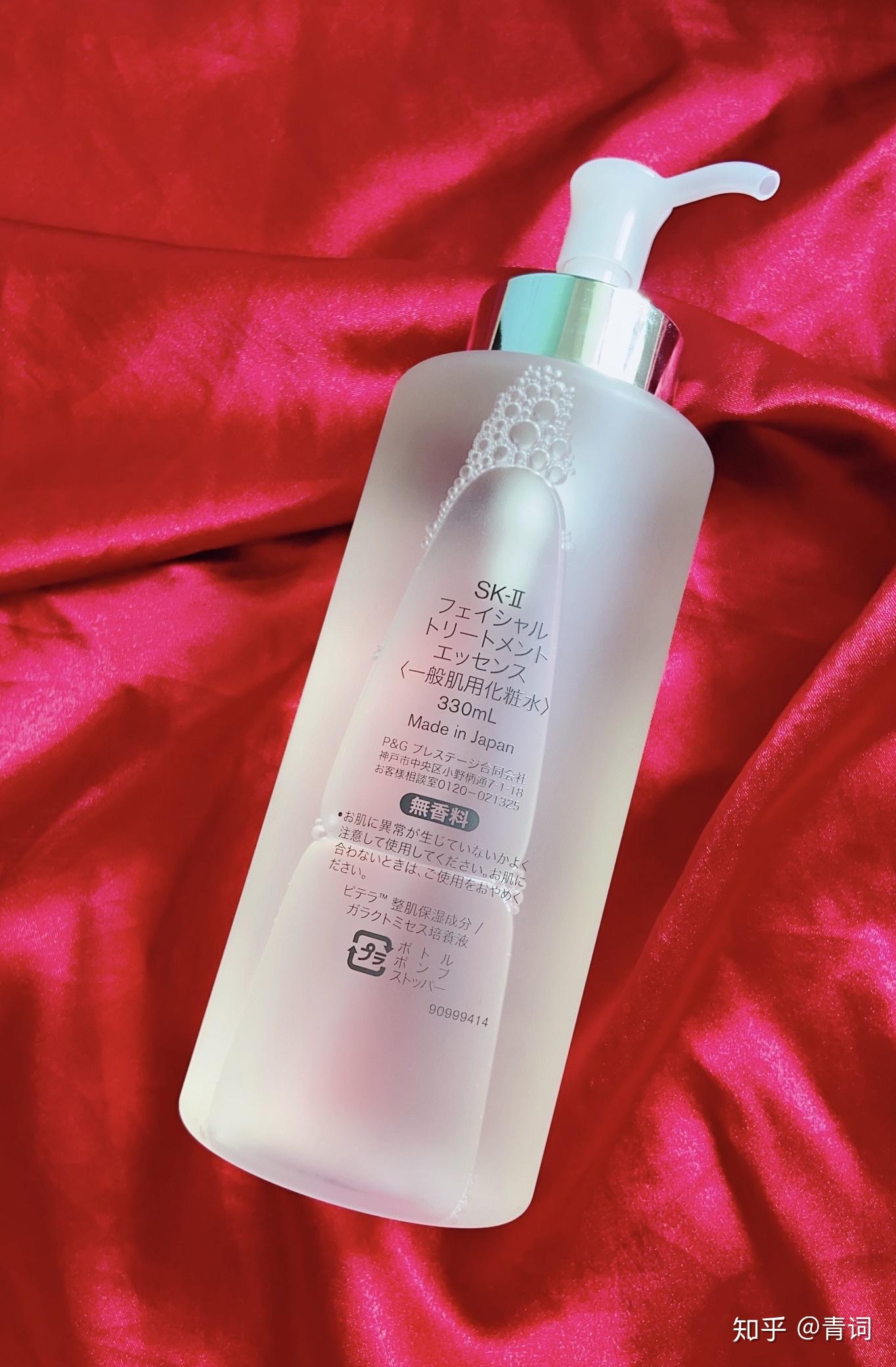 转一支sk2神仙水330ml