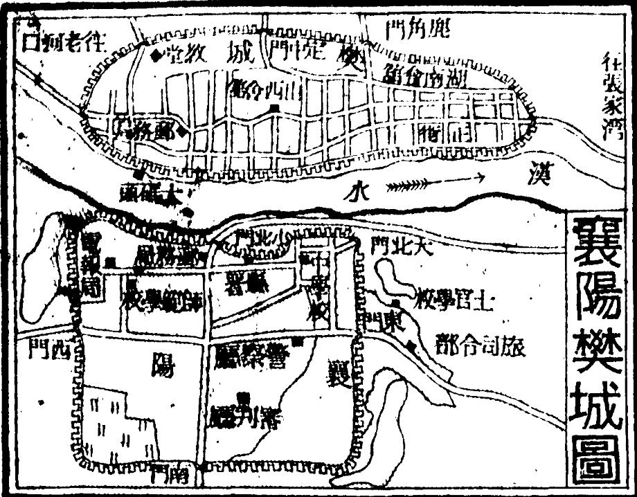 哪里可以找到1949年以前的襄阳城市地图?