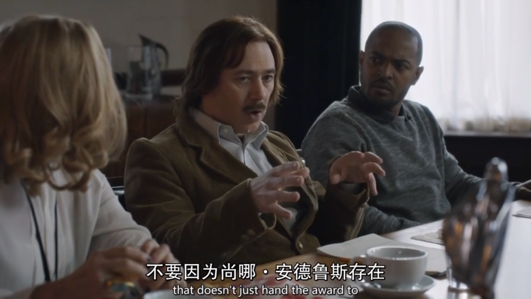 如何评价九号秘事第四季第五集