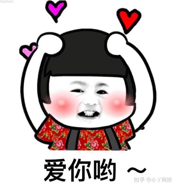 办密码微信记得支付怎么办_微信用支付密码能干啥_微信不记得支付密码怎么办