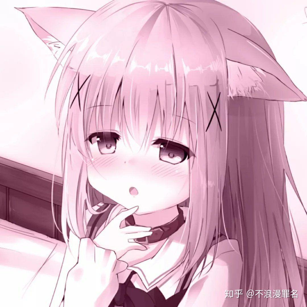 有没有脸红的动漫女头