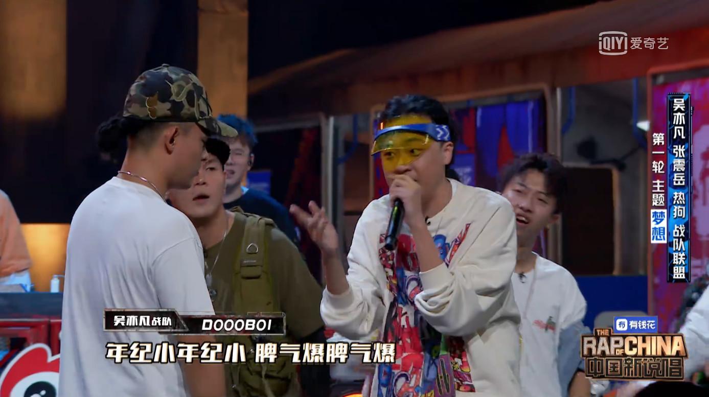 Doooboi是不是混子 和new Wave其实没什么关系 知乎 Doooboi是不是混子 和new Wave其实没什么关系 知乎