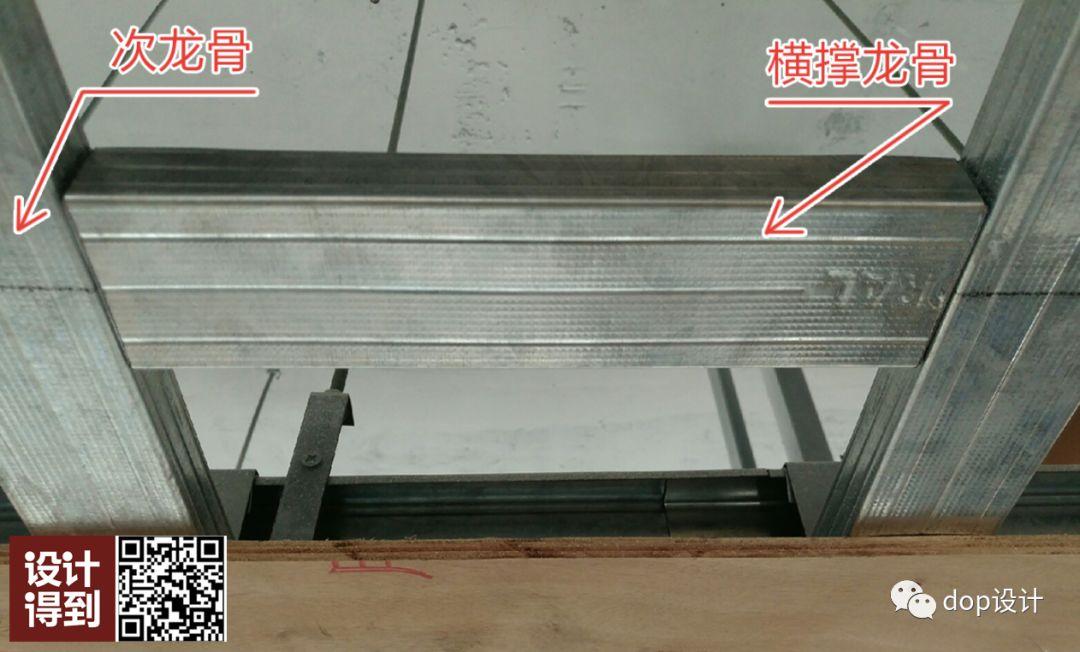 吊顶该怎么理解?