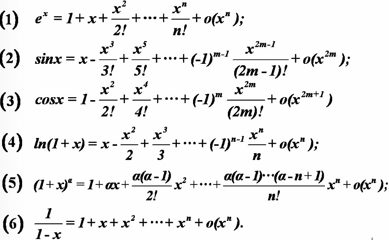 高等数学 九 泰勒展开式 知乎