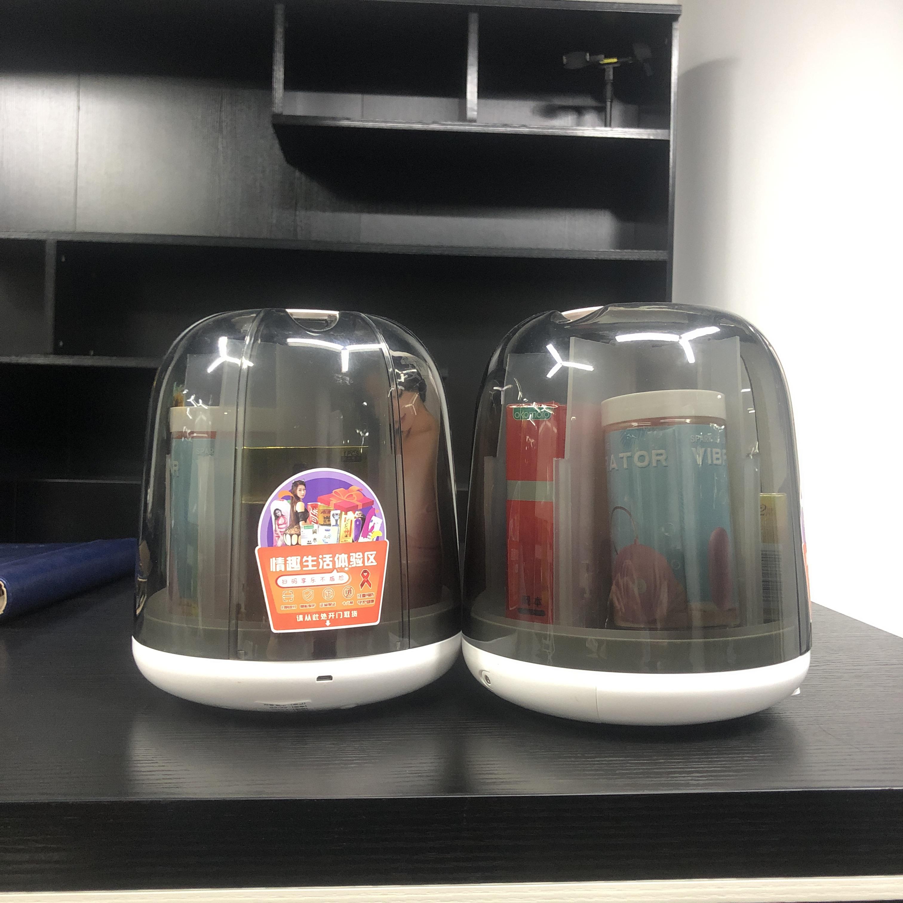 酒店无人情趣售货机有什么品牌