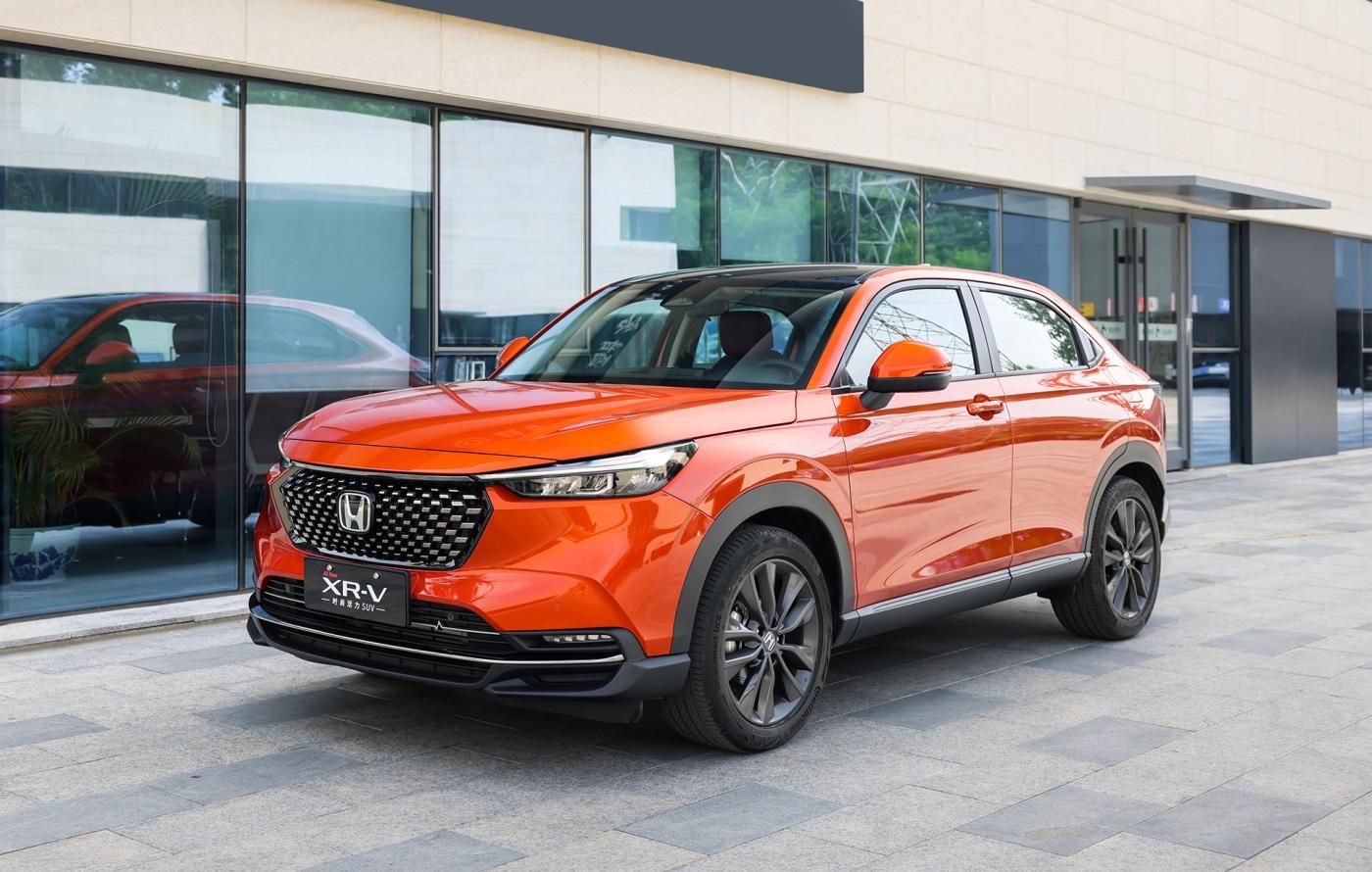 全系配置15l省油动力全新本田缤智正式上市