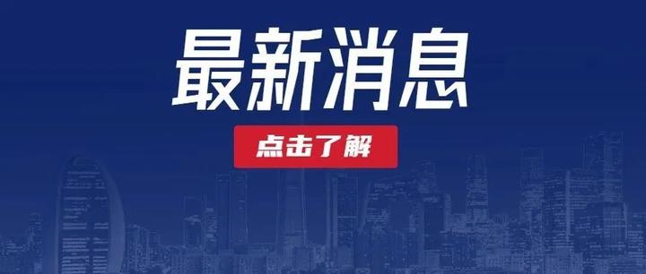 6月新增106例！中疾控：本轮猴痘疫情有4个特点 知乎