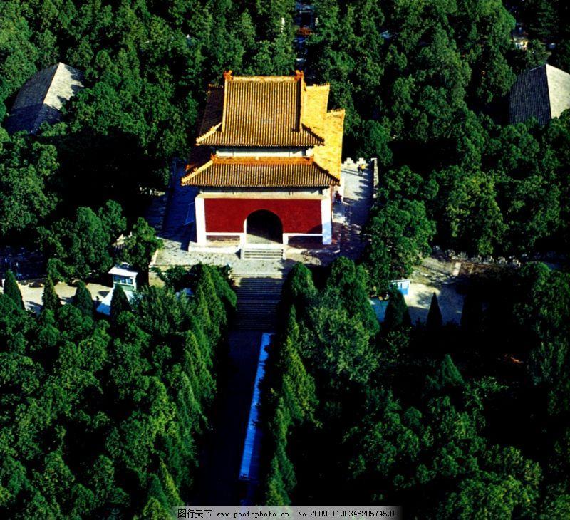 [图说]古今影像大明十三陵－－十五，明神宗万历帝朱翊钧定陵之开放的皇陵-明十三陵背后的帝王传奇