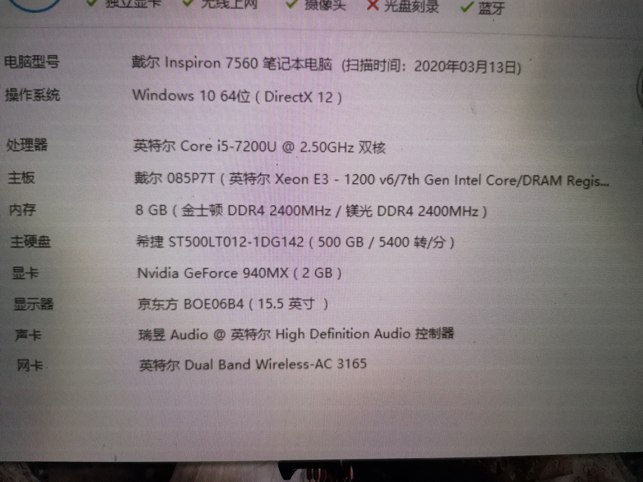 v2-c3923789560897a9f5695d3521203430_r.jpg
