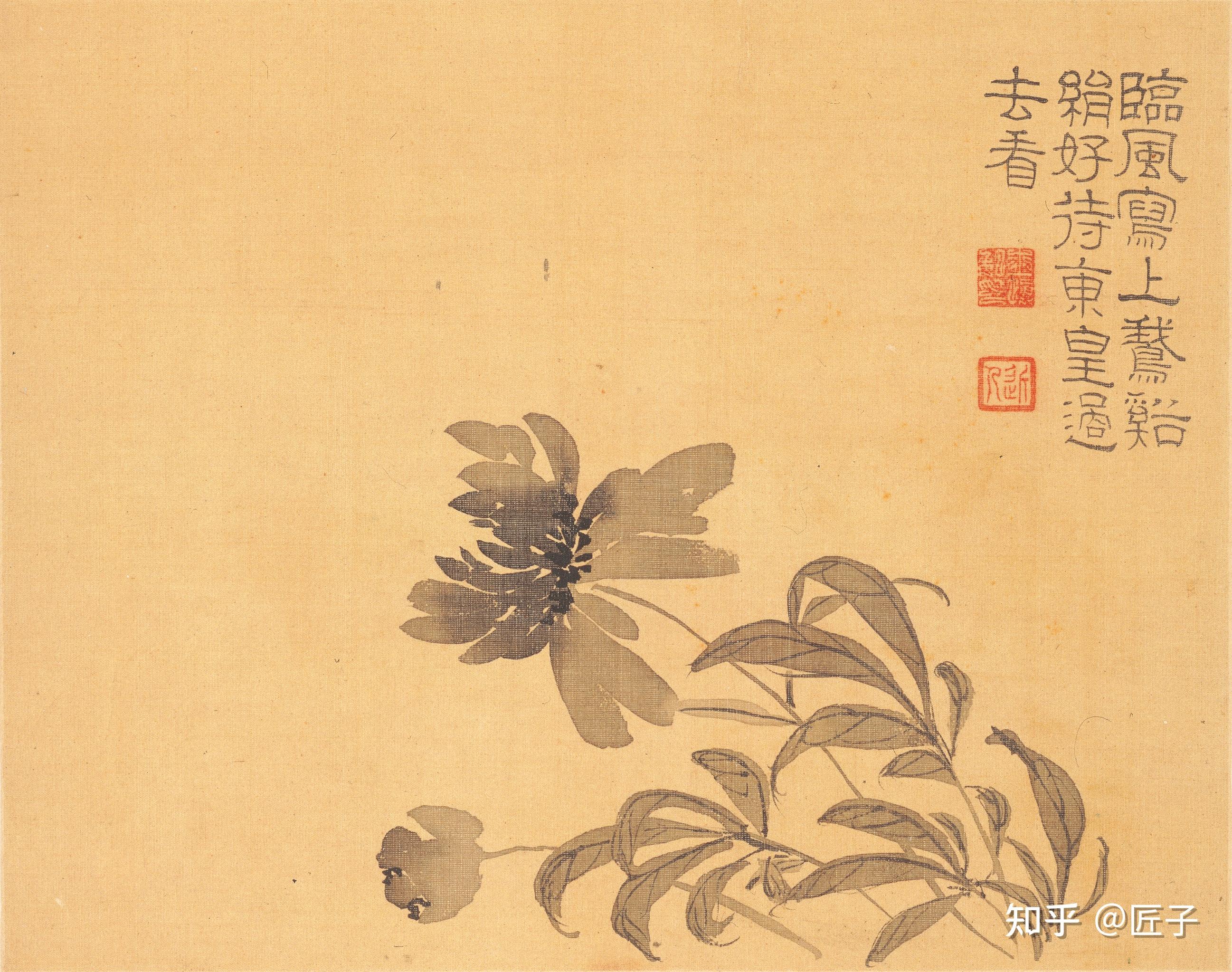 汪士慎(1686—1759)清代著名画家,书法家."扬州八怪"之一.