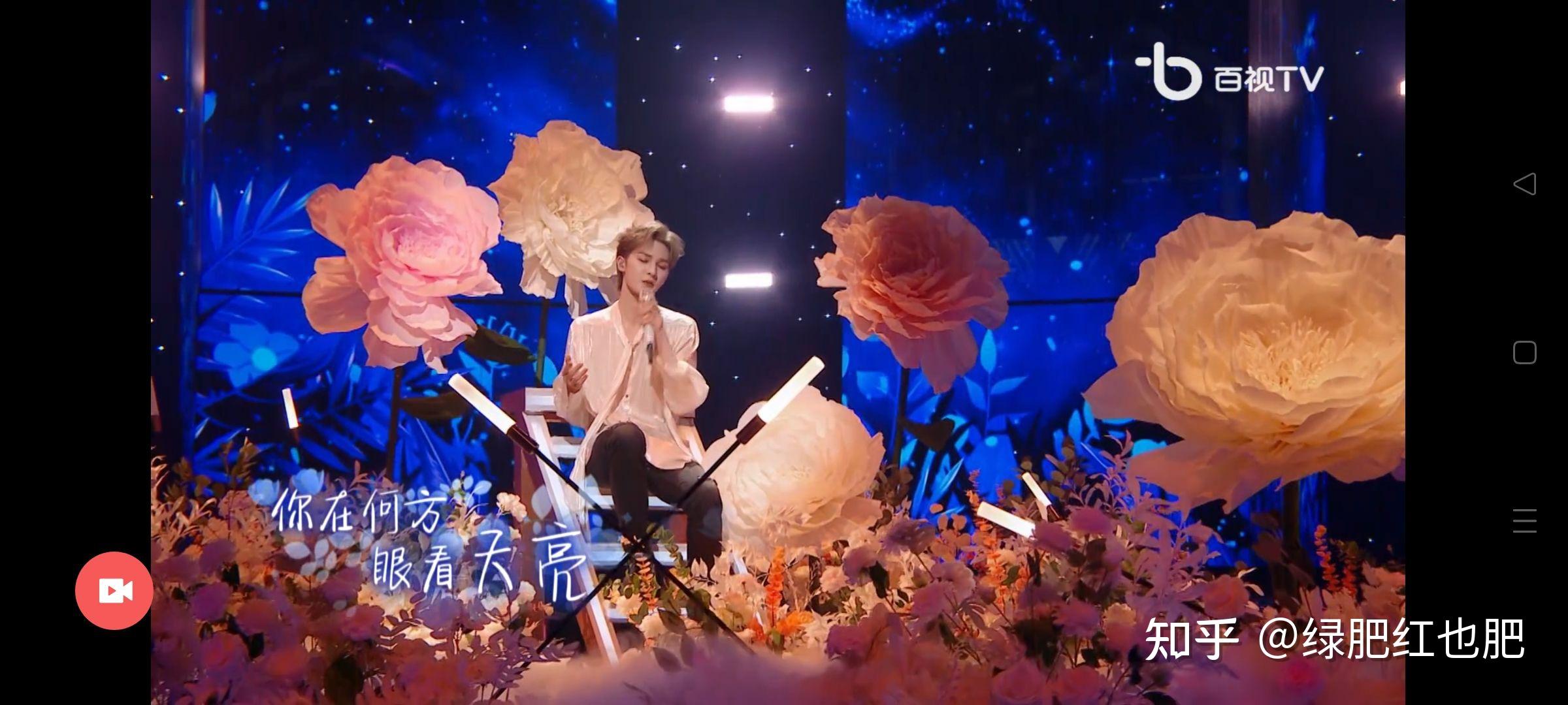 如何评价综艺金曲青春