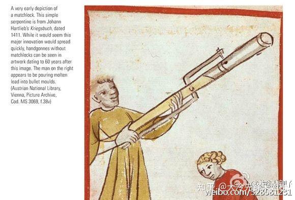 明代鸟铳也就是火绳枪射程威力如何?