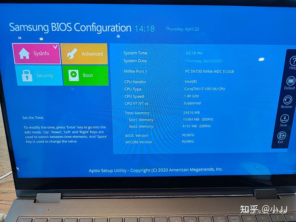 三星samsunggalaxybookflexalpha个人的简单体验感受