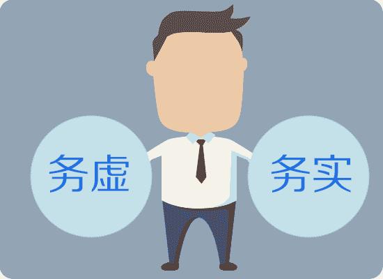 博士后漫谈研究生搞好科研的13种方法 - 知乎