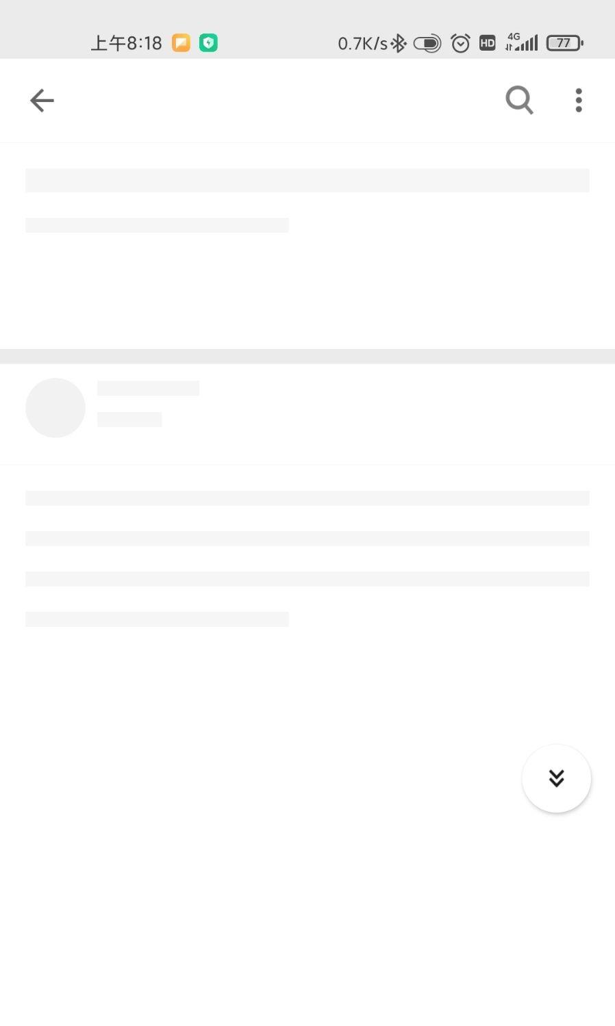 有没有好的兼职推荐啊 v2-c397d33c0bb023f37c7e49609d2e5b48_r.jpg