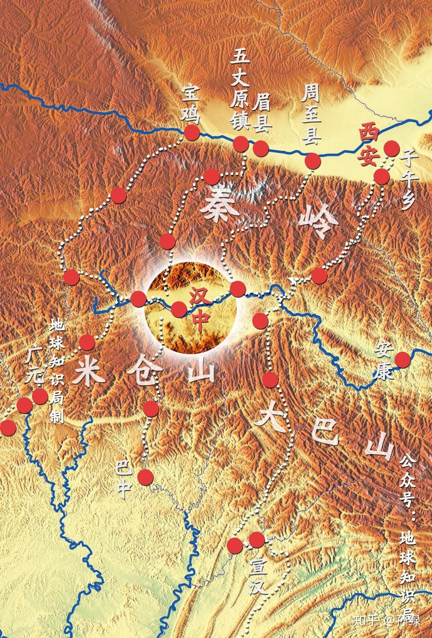 秦巴山区地形图片