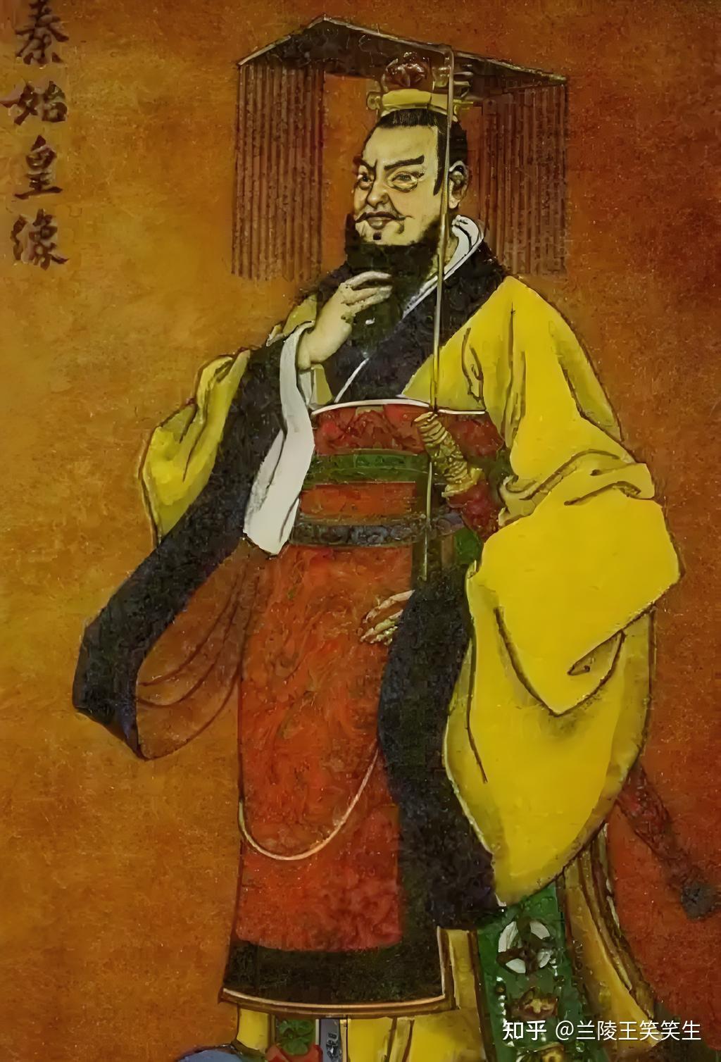 秦始皇有多分裂?统一前是创业天花板,统一后成暴政代言人 - 知乎