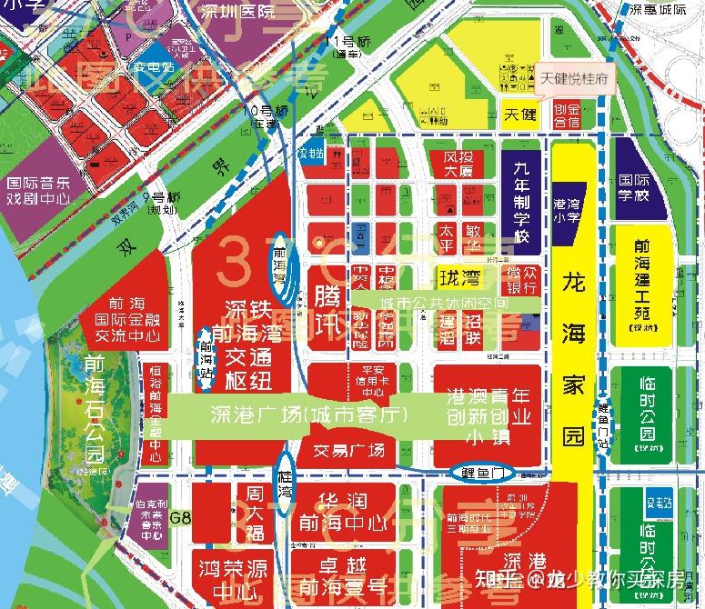 深圳前海天健悦桂府选房攻略