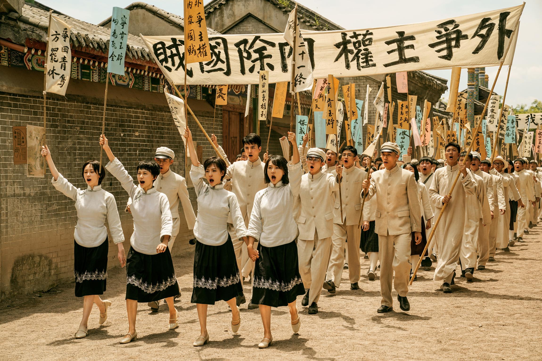 为什么上海国际电影节开幕影片选择了国产主旋律电影《1921》?