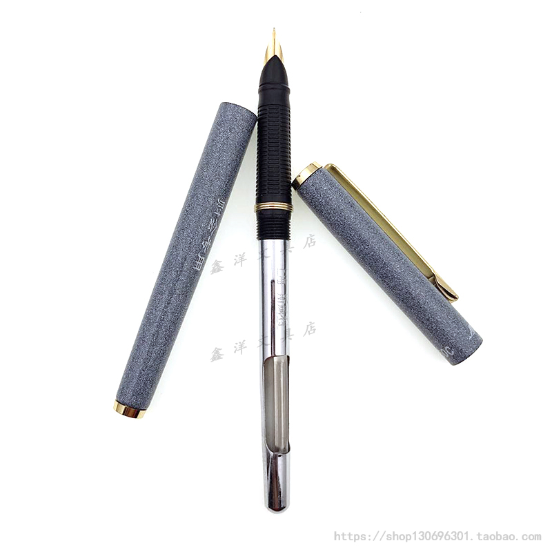 未使用 筆2本 火牌 5号蓋峰 上海工藝 / 延年益寿 中国 未使用 筆2本 火牌 5号蓋峰 上海工藝 / 延年益寿 中国 書