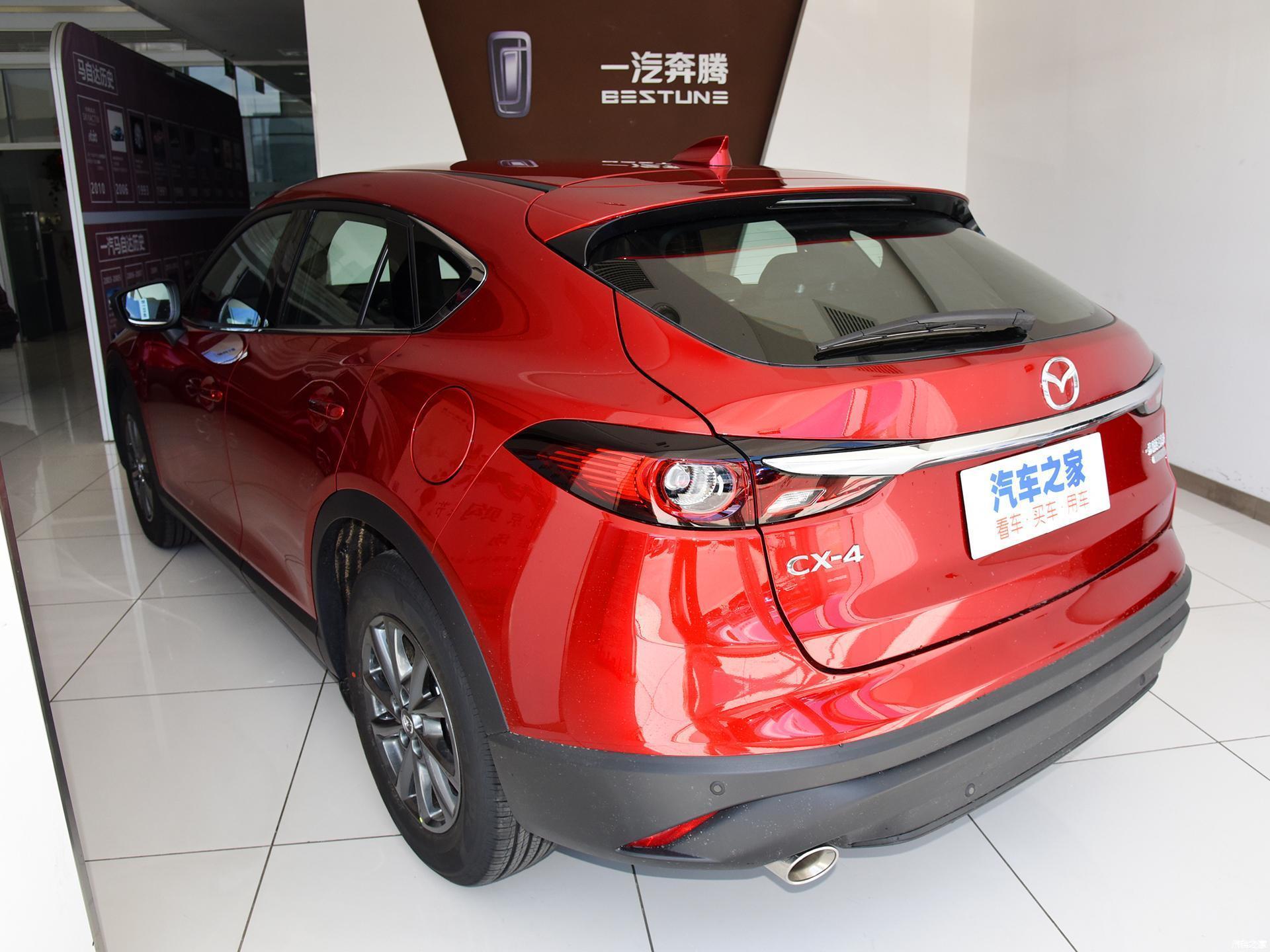 跌至1388万起马自达cx4不了解一下吗