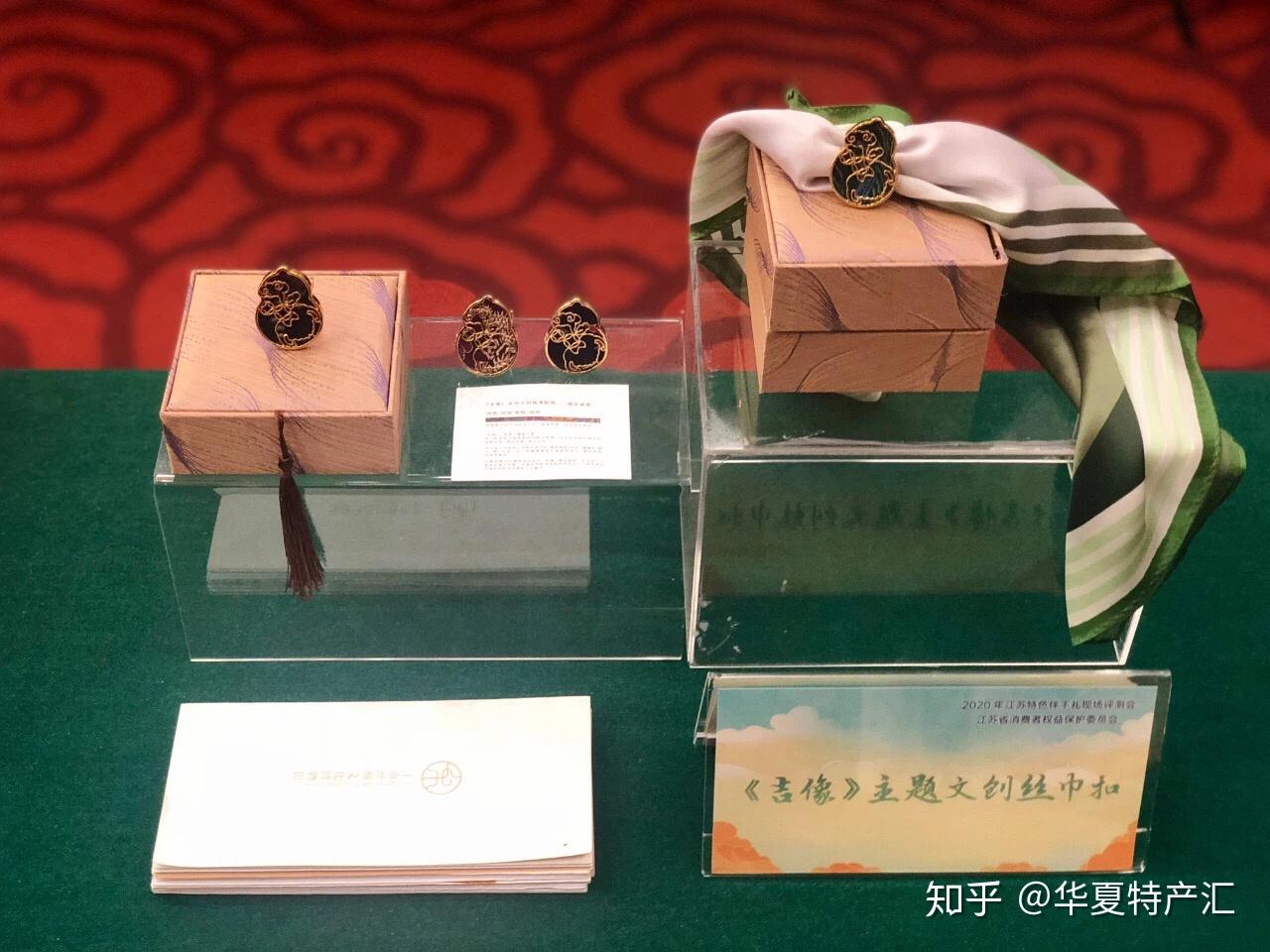 南京高考狀元_南京特色伴手禮_南京伴手禮推薦