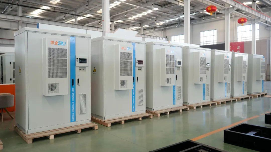 储能设备篇家用工商用齐全使用场景广