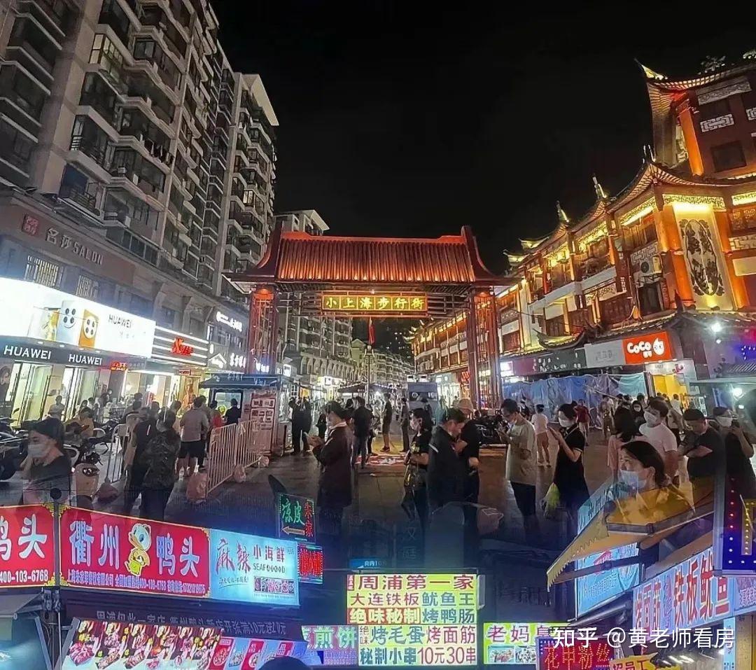 浦东周浦「溢泽华庭」开启认购,全套官宣户型图&一房一价表首发 - 知乎