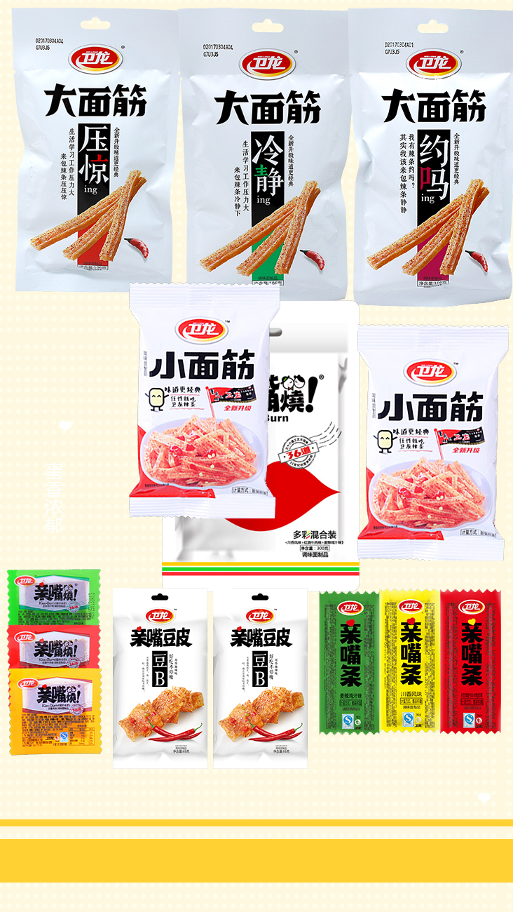 v2-c3aff234bf7191772d7a8ca9b08c5754_r.jpg