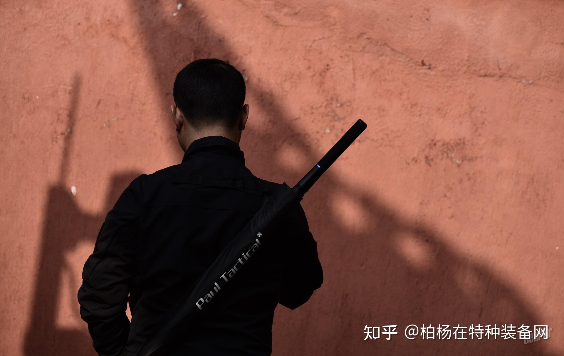 极具品味保罗特工战术防身雨伞简评