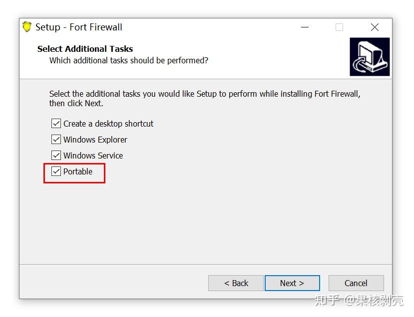 Fort Firewall for apple download