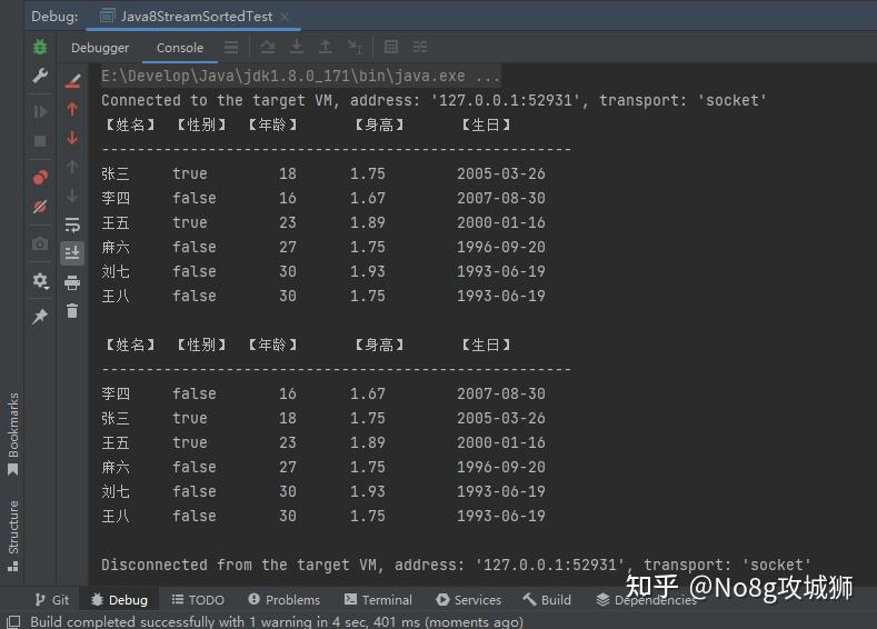 【java基础】java8 使用 stream()sorted()对list集合进行排序