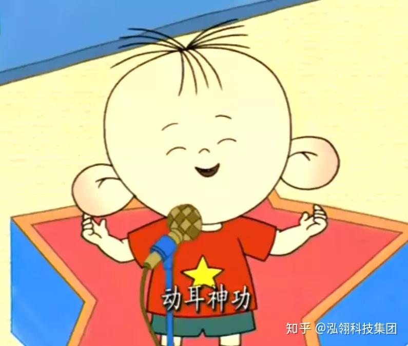 图图大耳朵全集故事 v2-c3b60f1221517e99707729a43be48021_r.jpg