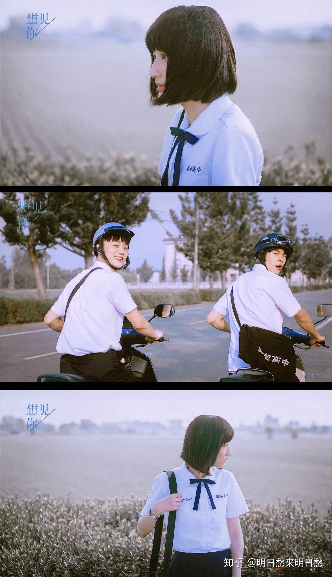 如何看待想见你剧组加拍新结局彩蛋